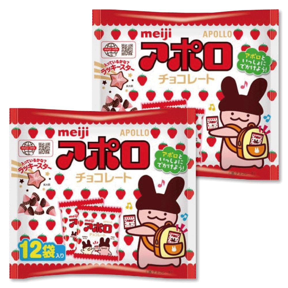 Amazon | 明治 アポロ チョコレート 12袋入り×2袋 個包装 いちごチョコ